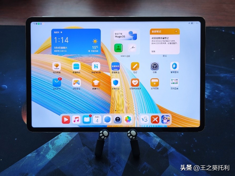 平板哪些功能性能好用,平板对比手机和笔记本的优势