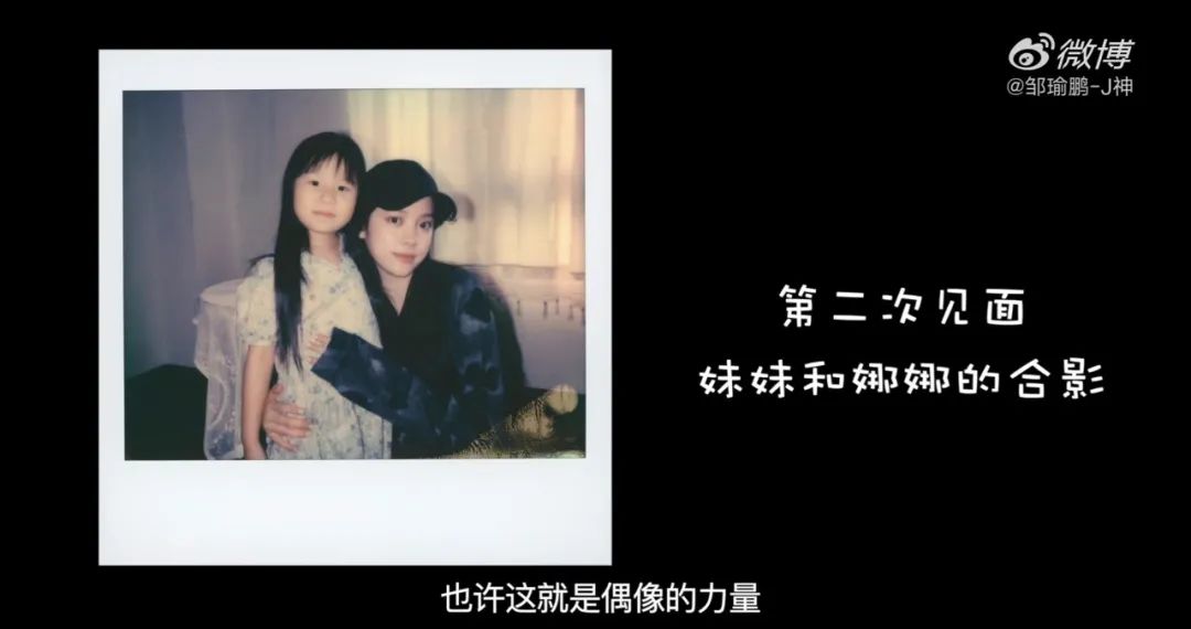 拍欧阳娜娜的小摄影师,年龄最小的摄影网红