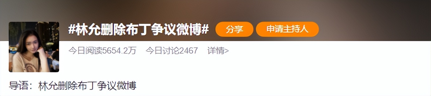 明星为何越来越高高在上？粉丝护着、团队兜底，不傲慢才怪