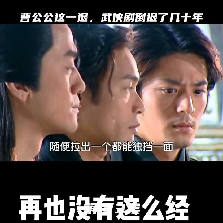 天下第一情歌曲,天下第一楼40集完整版免费观看