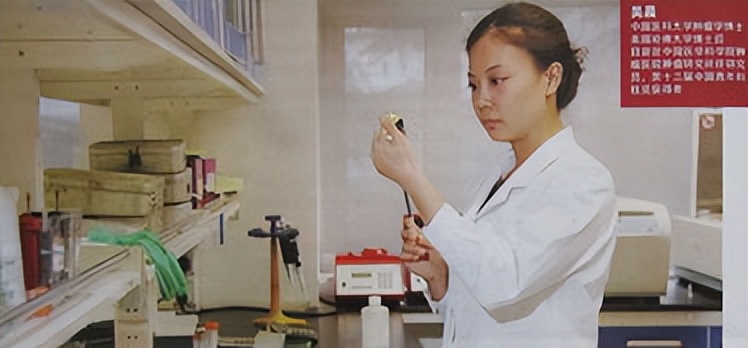 女科学家弃美回国造福亿万人,患癌女博士赴美治疗花光所有积蓄