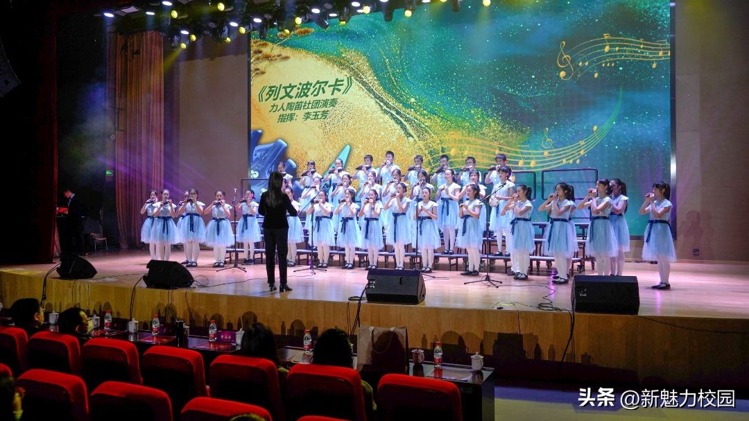 树人优秀学生表彰大会,2023年树人中学颁奖典礼