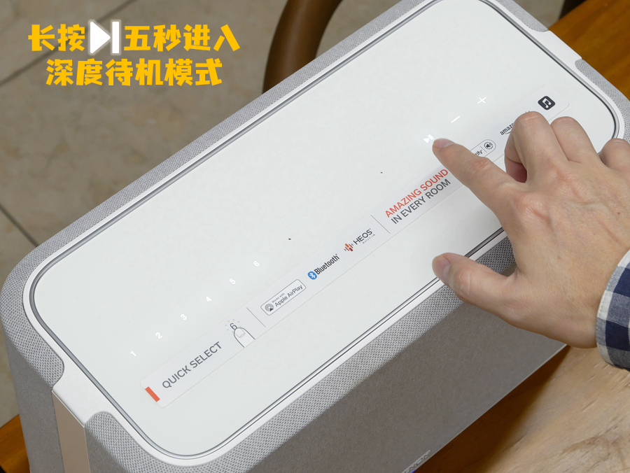 天龙DenonHome350：无线×无损×无限，家居Hi-Fi的敲门砖！