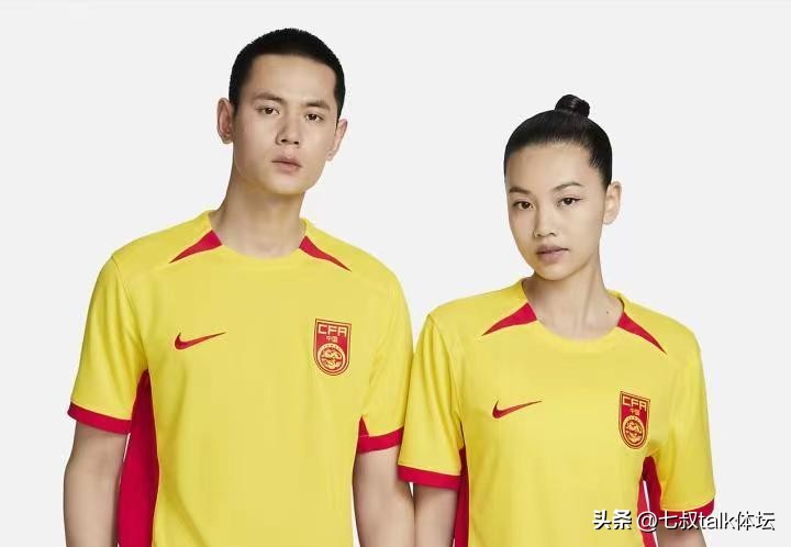 国足新款球服,你还会买国足吗
