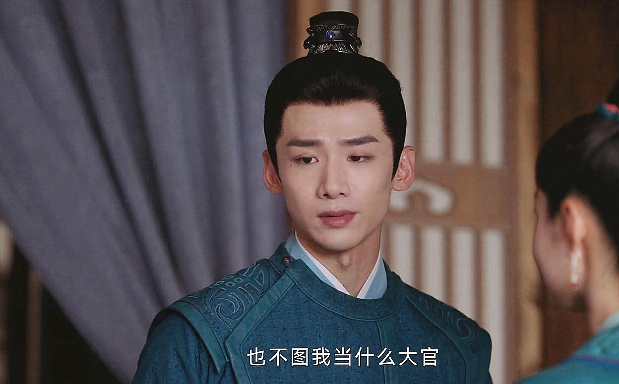 长风渡顾九思柳玉茹真实片段,长风渡顾九思帮助柳玉茹讨回公道