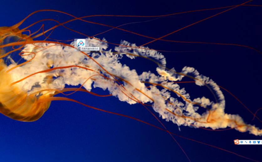 国网电子商务平台投标商上传电子投标文件-百度网盘-操作说明