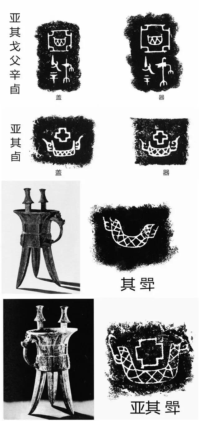 二里头夏都是宫城还是都城,二里头是夏都遗址吗