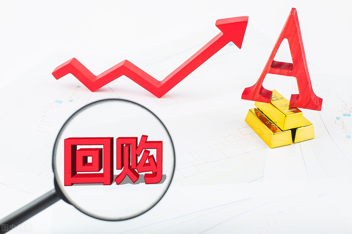 上市公司股权激励对公司的利弊,上市公司与非上市公司的股权激励