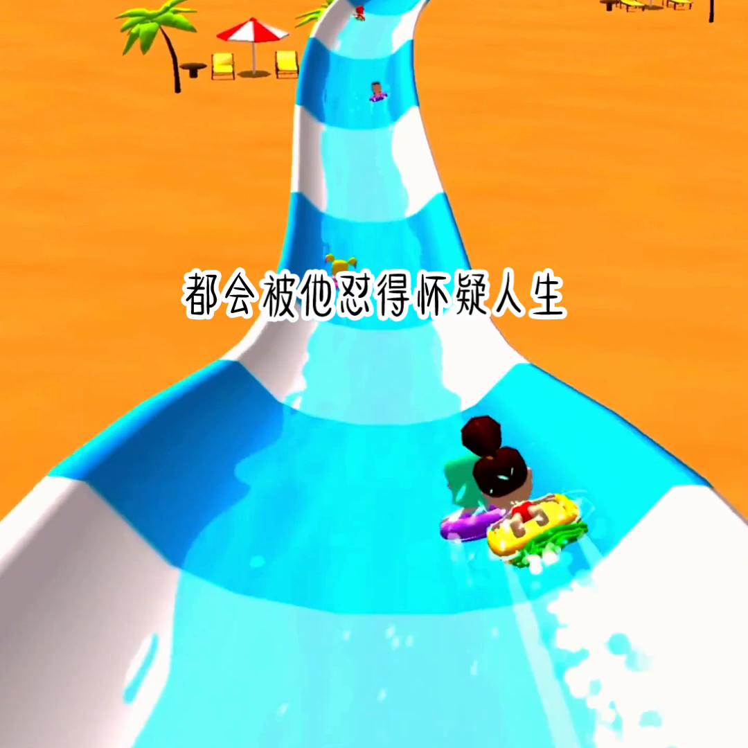 新年游戏乐园,新年娱乐游戏攻略