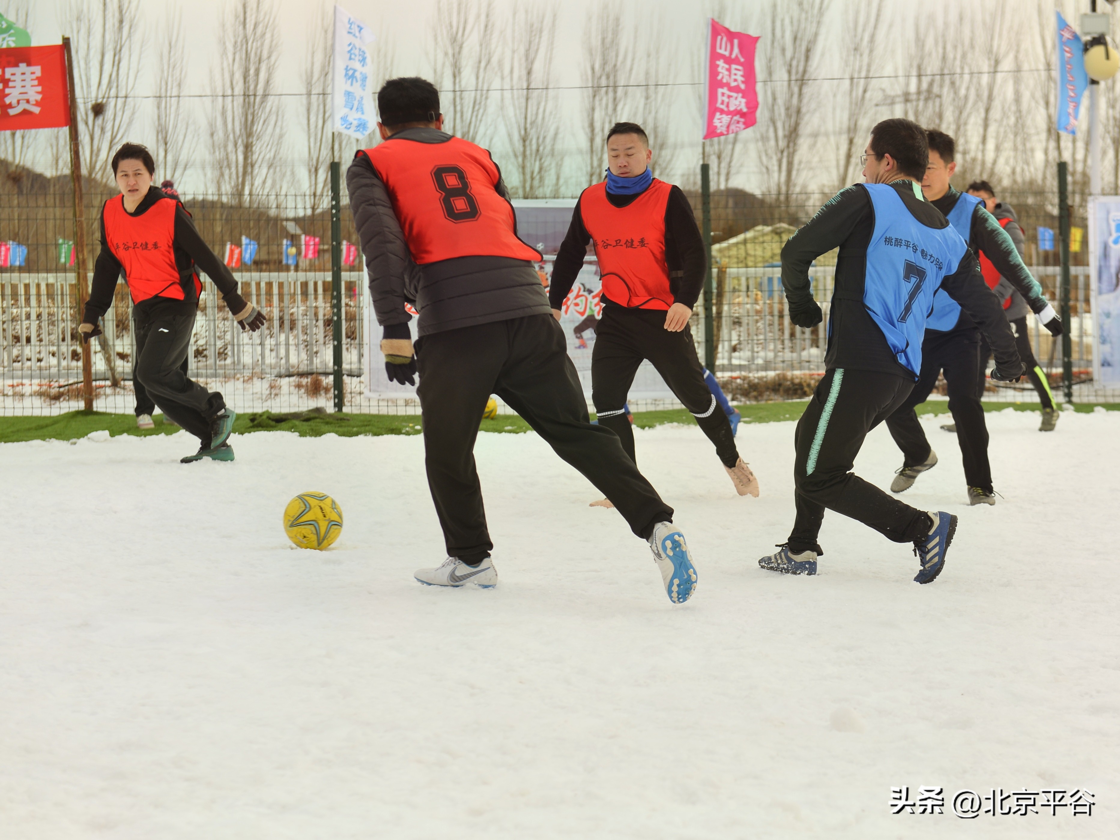 首届雪地足球比赛,雪地足球决赛