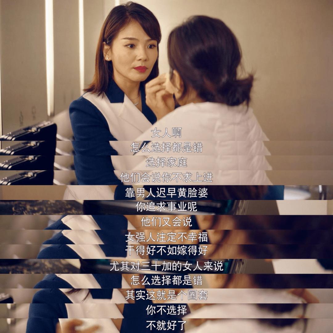 专家们为什么总是盯着女性的子宫？能否替不想生的年轻人说句话？