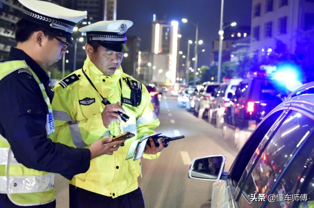 驾驶证到期之前多少天之内换证,驾驶证在到期日前多久去换证