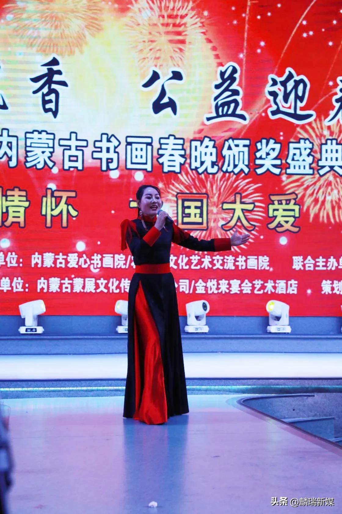 呼和浩特书画颁奖典礼直播,呼和浩特市第二届书画比赛