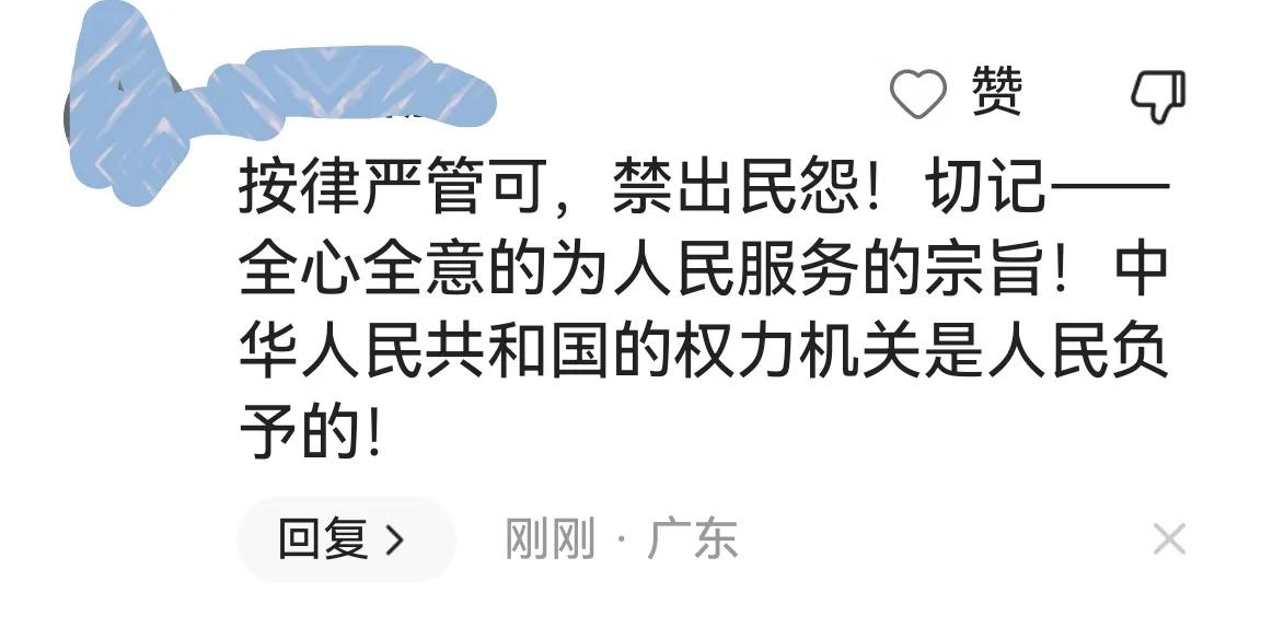 电动车新规引争议将如何解决,电动车新规引争议深度解读