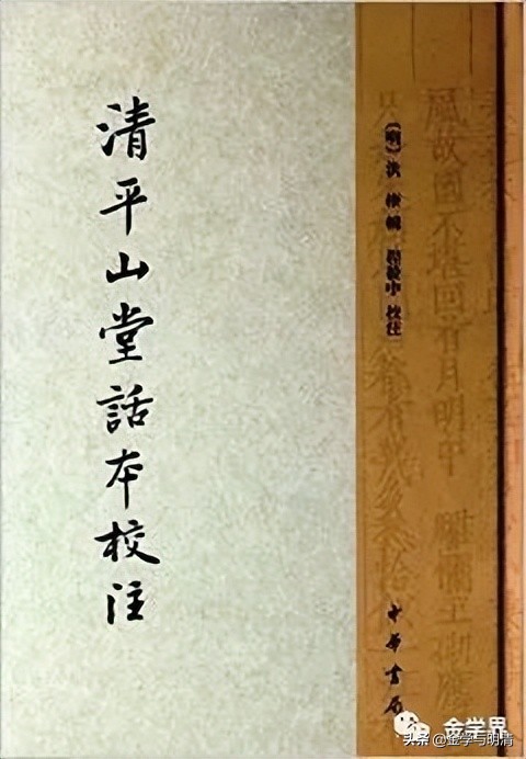 杨国玉形意拳,杨国玉全部视频