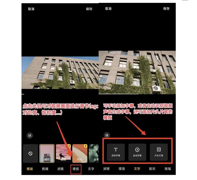 miui相册这些玩法你用过没,小米手机miui14相册有什么功能