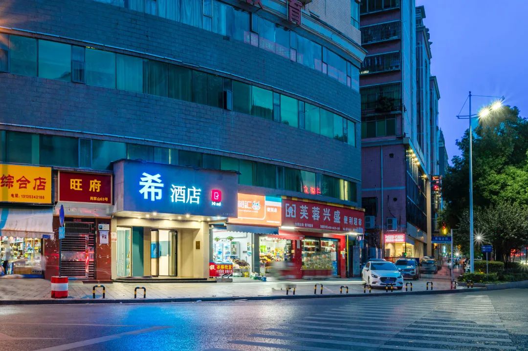 莫负*光春**|这5家希酒店旁的公园真的太美了