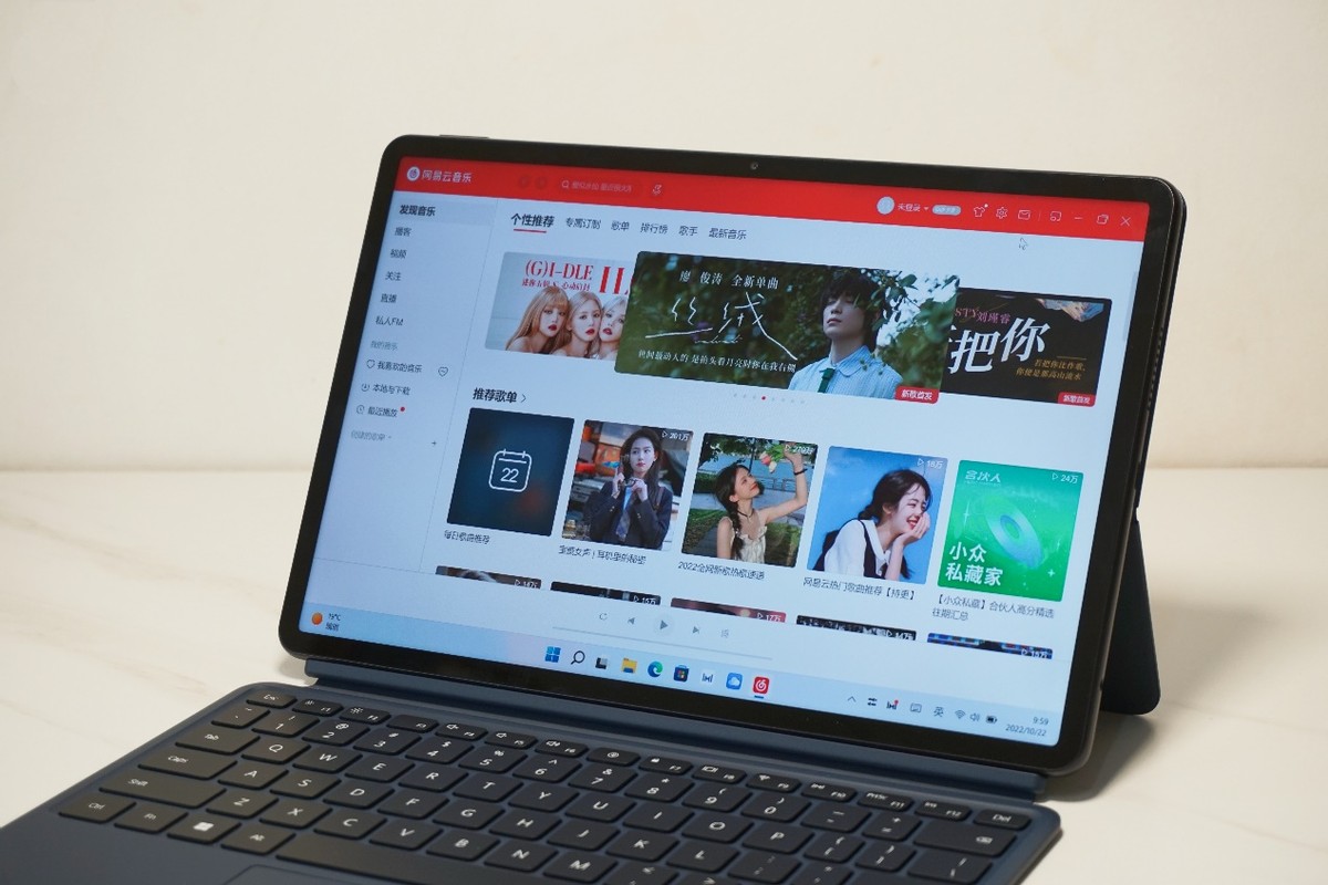 华为matebooke二合一深度评测,华为matebooke全系列售价