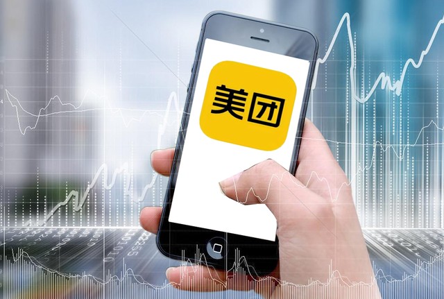 美团为什么降低骑手待遇 (美团又降价了骑手该何去何从)