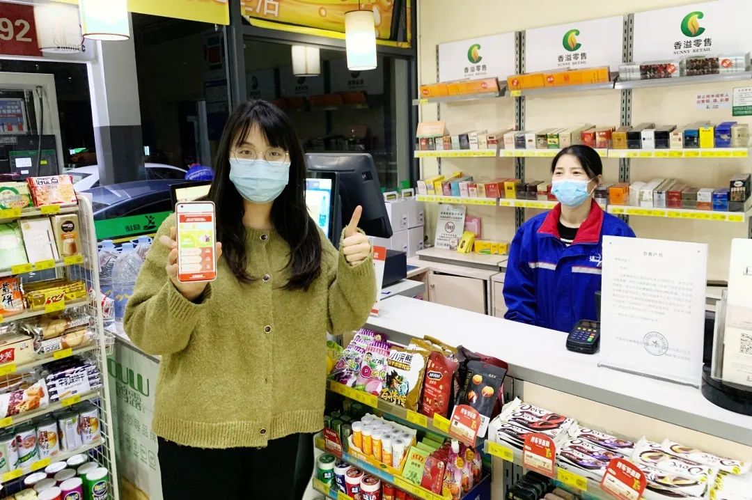 来中国石化加了这个油，感觉良好