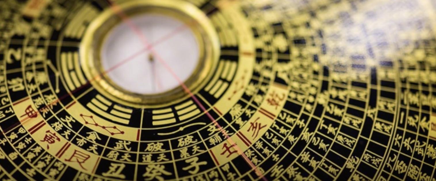 探秘中华传统算命文化的奥秘,中国传统算命文化