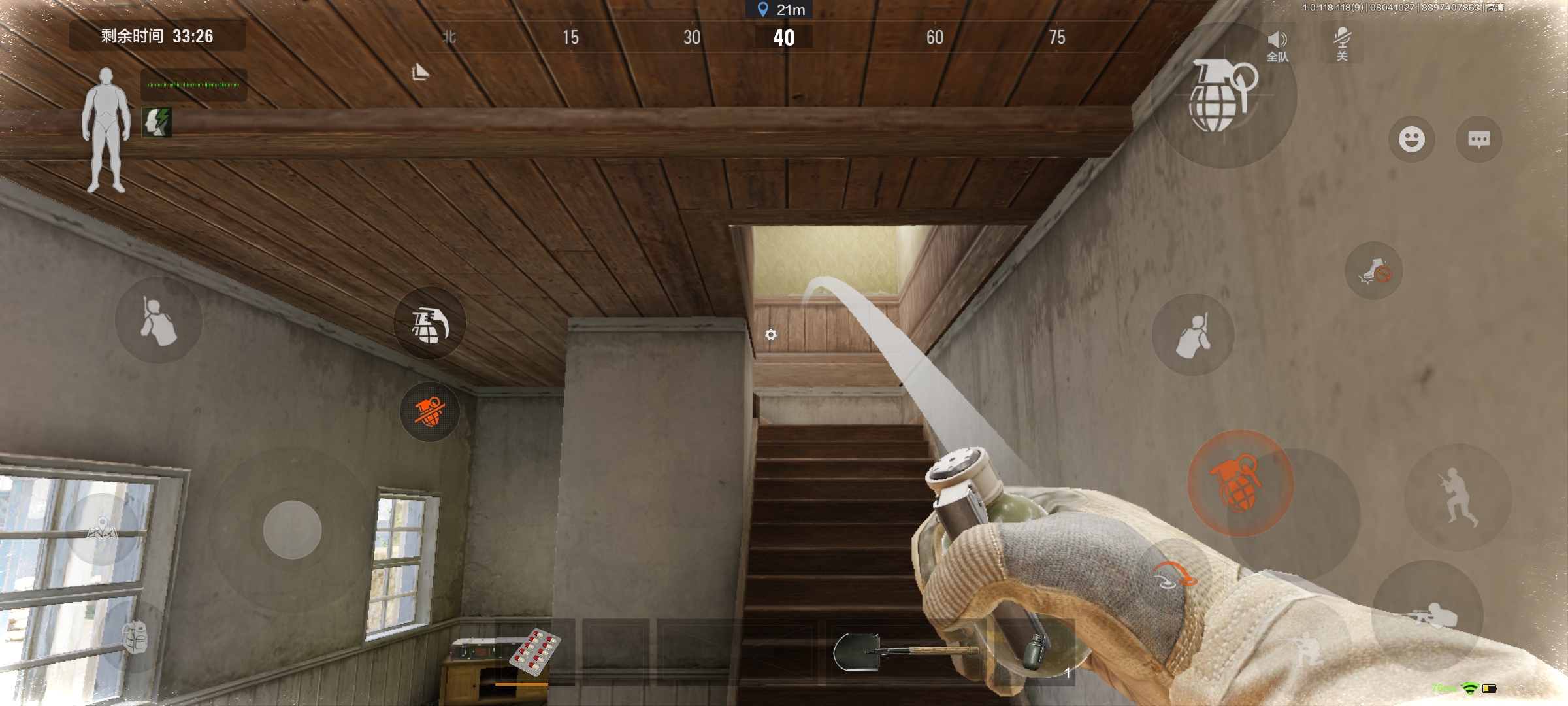 暗区突围战术行动介绍,暗区突围最适合打农场的装备