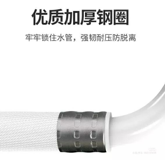 洗衣机进水管不够长,全自动洗衣机进水管多长