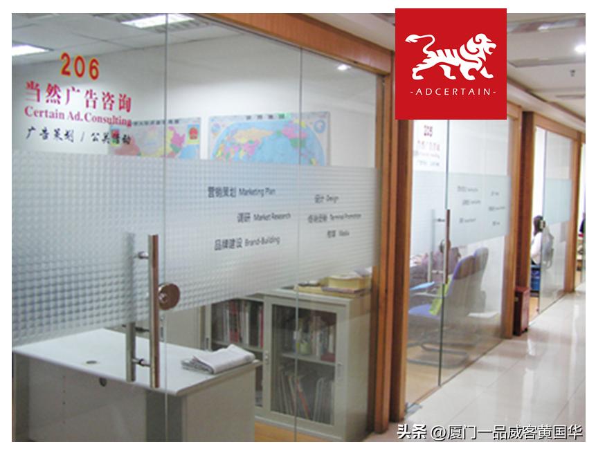 一品威客平台上那些创业的退伍军人