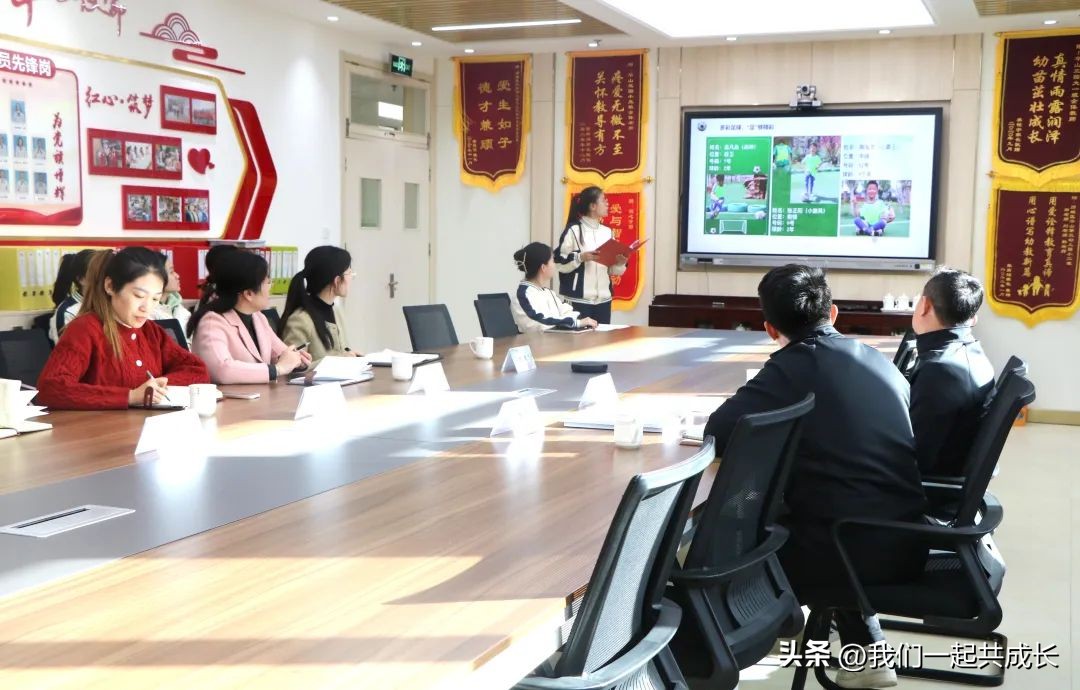 幼儿园足球教研活动记录20篇,历城第二机关幼儿园