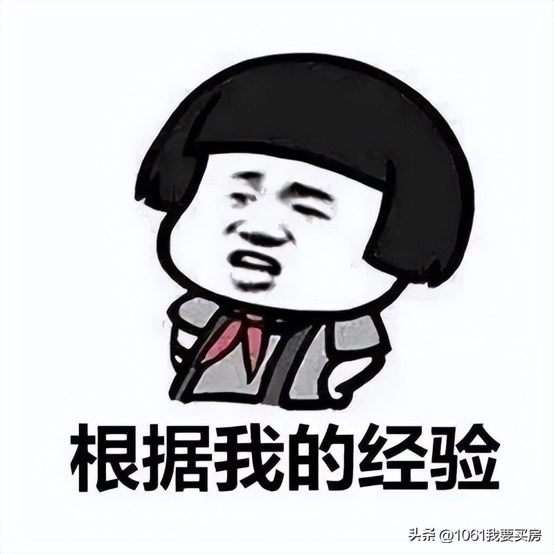 西安2023购房还有限购吗,西安首套买房最新限购政策