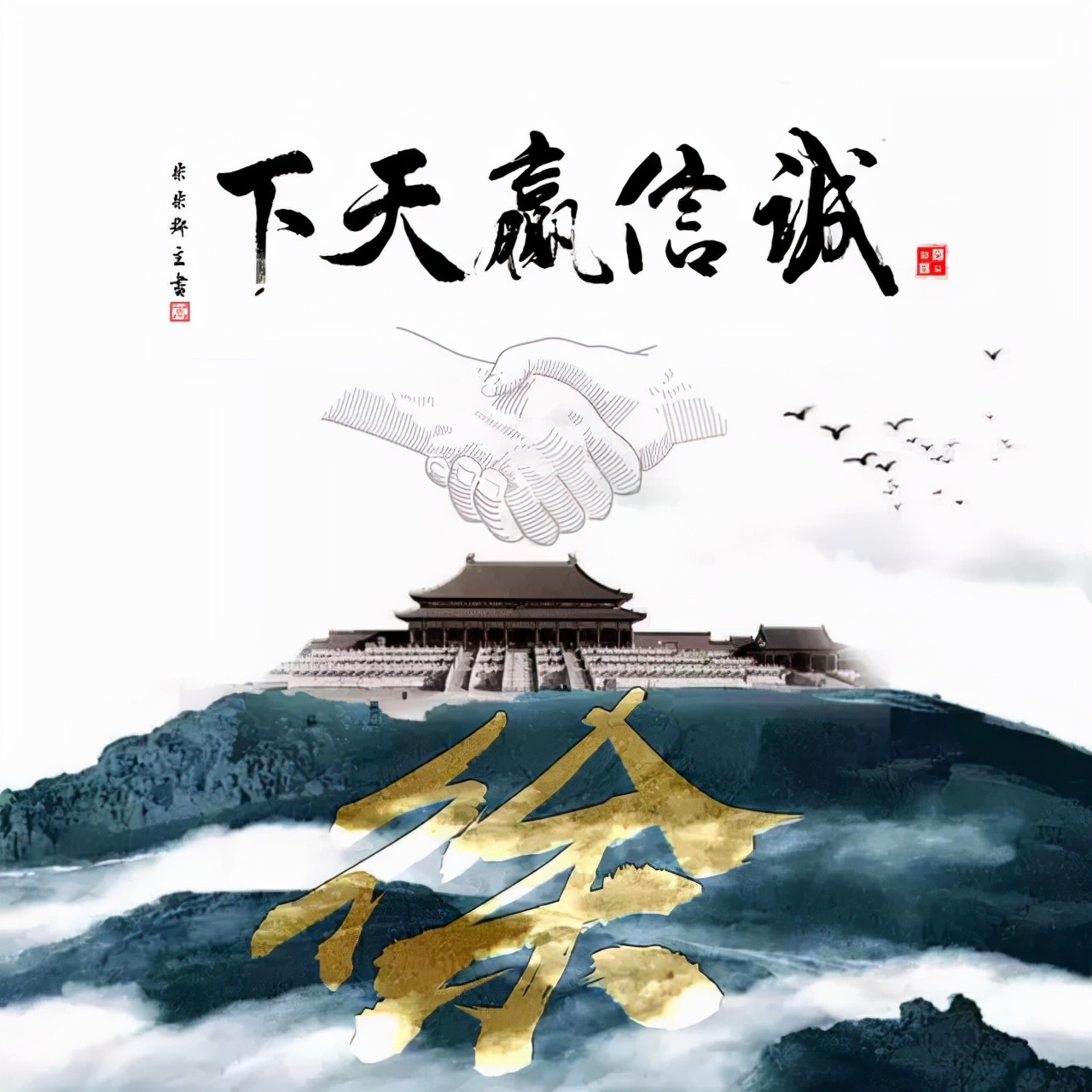 100张百家姓孔姓头像,100张百家姓狗年微信头像