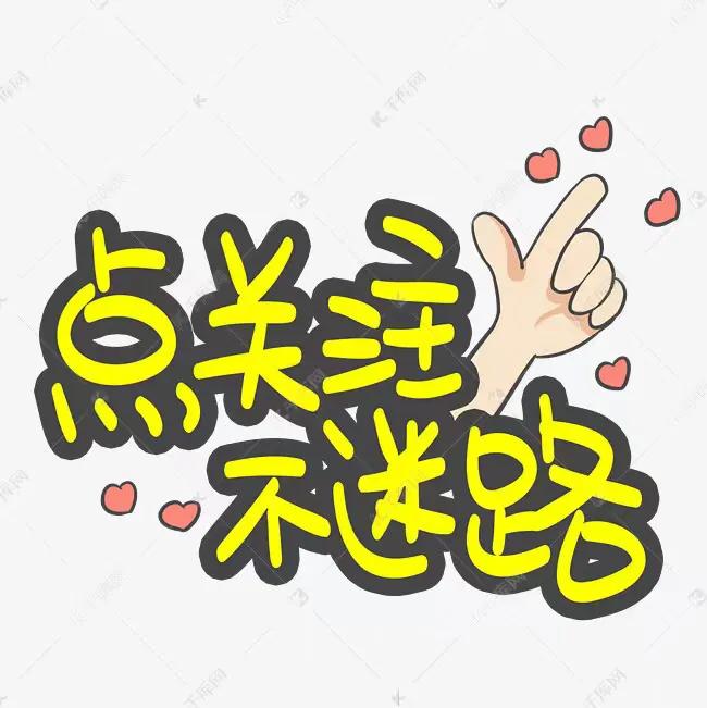 小天才儿童手表是智商税吗,小孩闹着要买小天才手表好不好