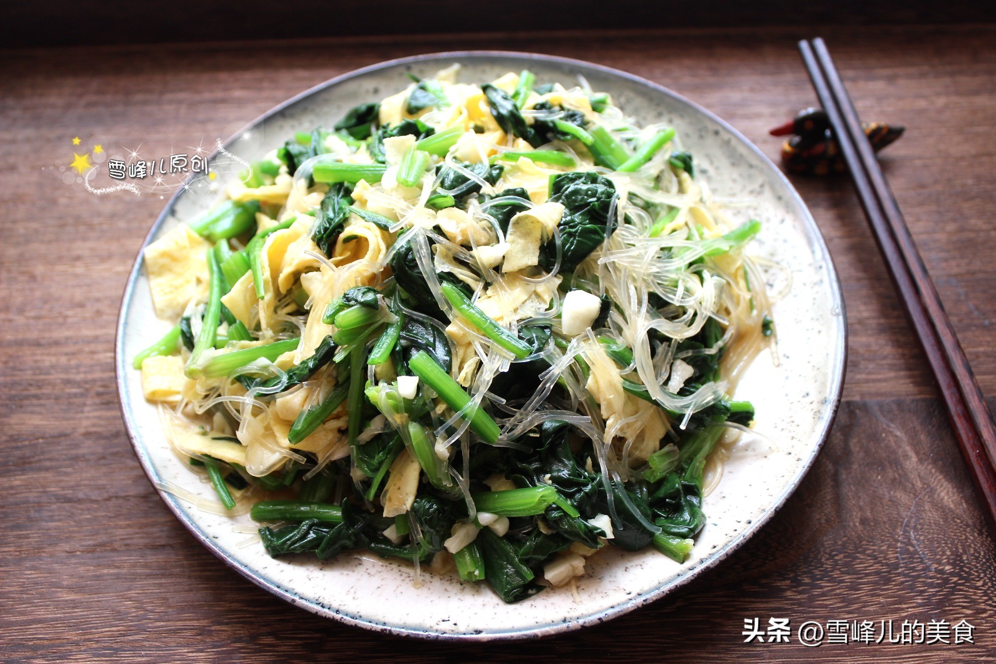 健康科普叶酸应该怎么吃,正常人叶酸的正确吃法和时间