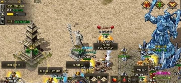 冰雪传奇哪个平台打金合适,冰雪复古传奇不充钱打金思路