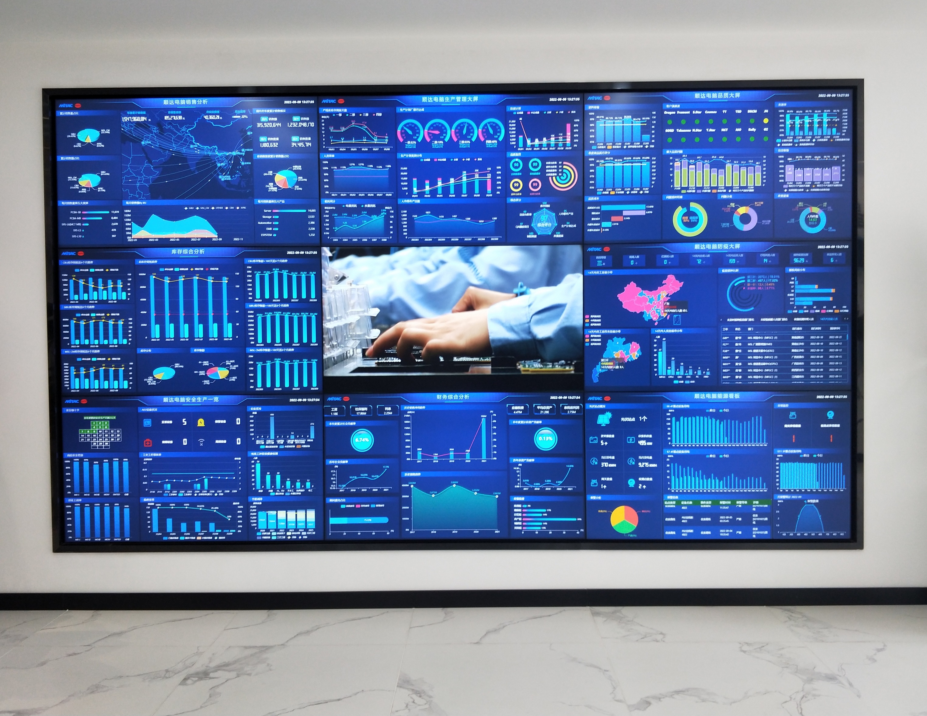 广东台企与大陆比较,大陆台企发展困难和问题