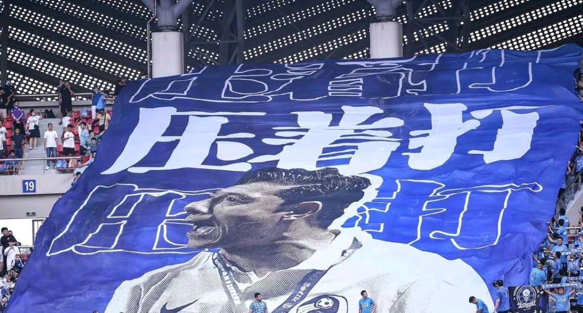 中超保级关键战大连人2-1逆转青岛,大连中超决赛最新战况