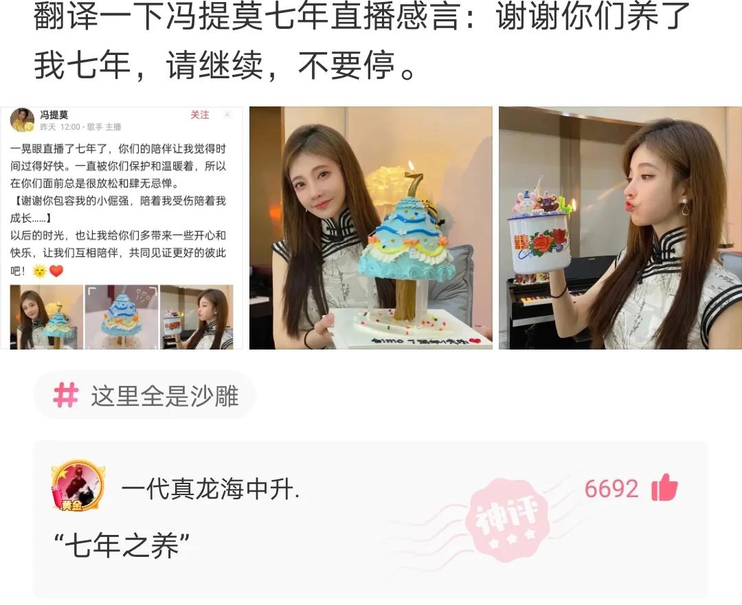 某电子厂的早餐,电子厂早饭狗都不吃