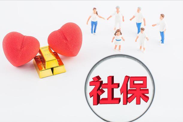 单位未缴社保对单位处罚有时效吗,单位未缴纳社保应赔偿医疗费