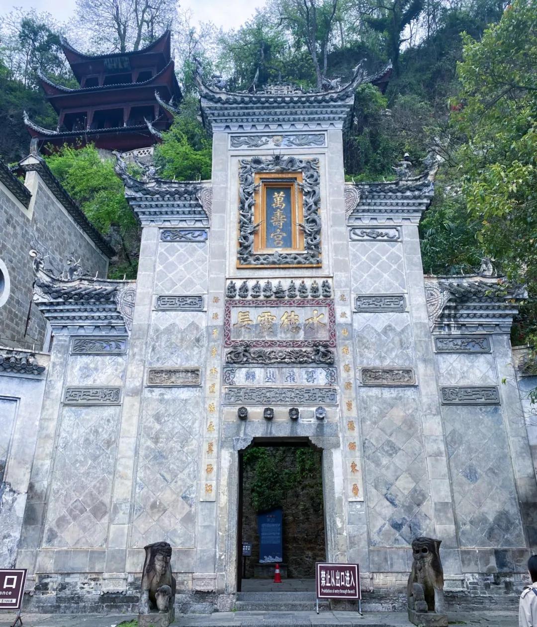 镇远值不值得去,镇远值得玩三天么