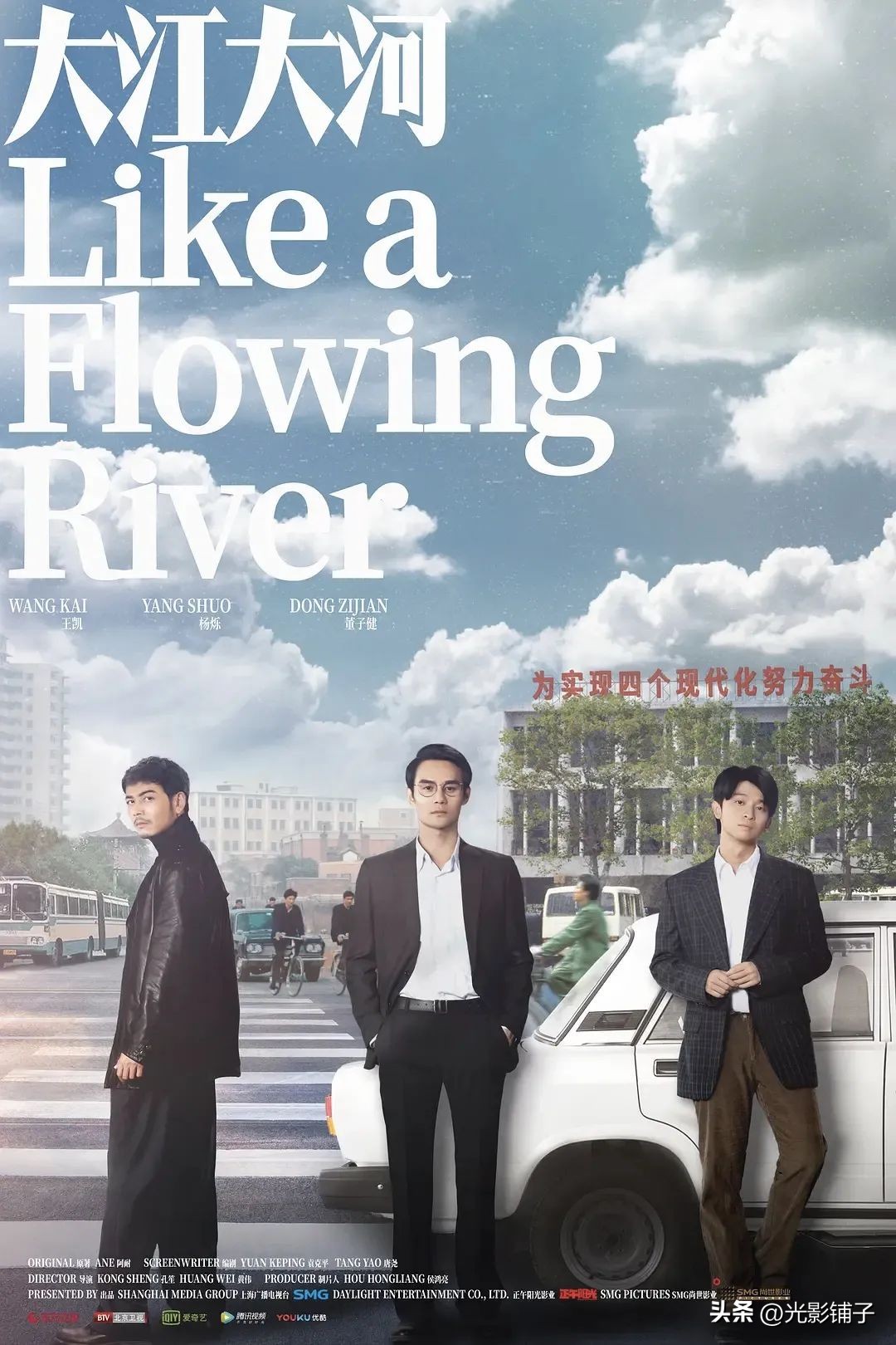 推荐近十年好看的年代剧,值得反复重温的八部国产电视剧