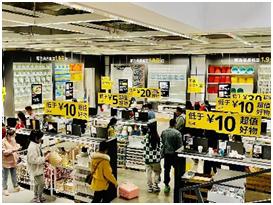 贵阳市民组团告别宜家，却意外发现这个宝藏商场