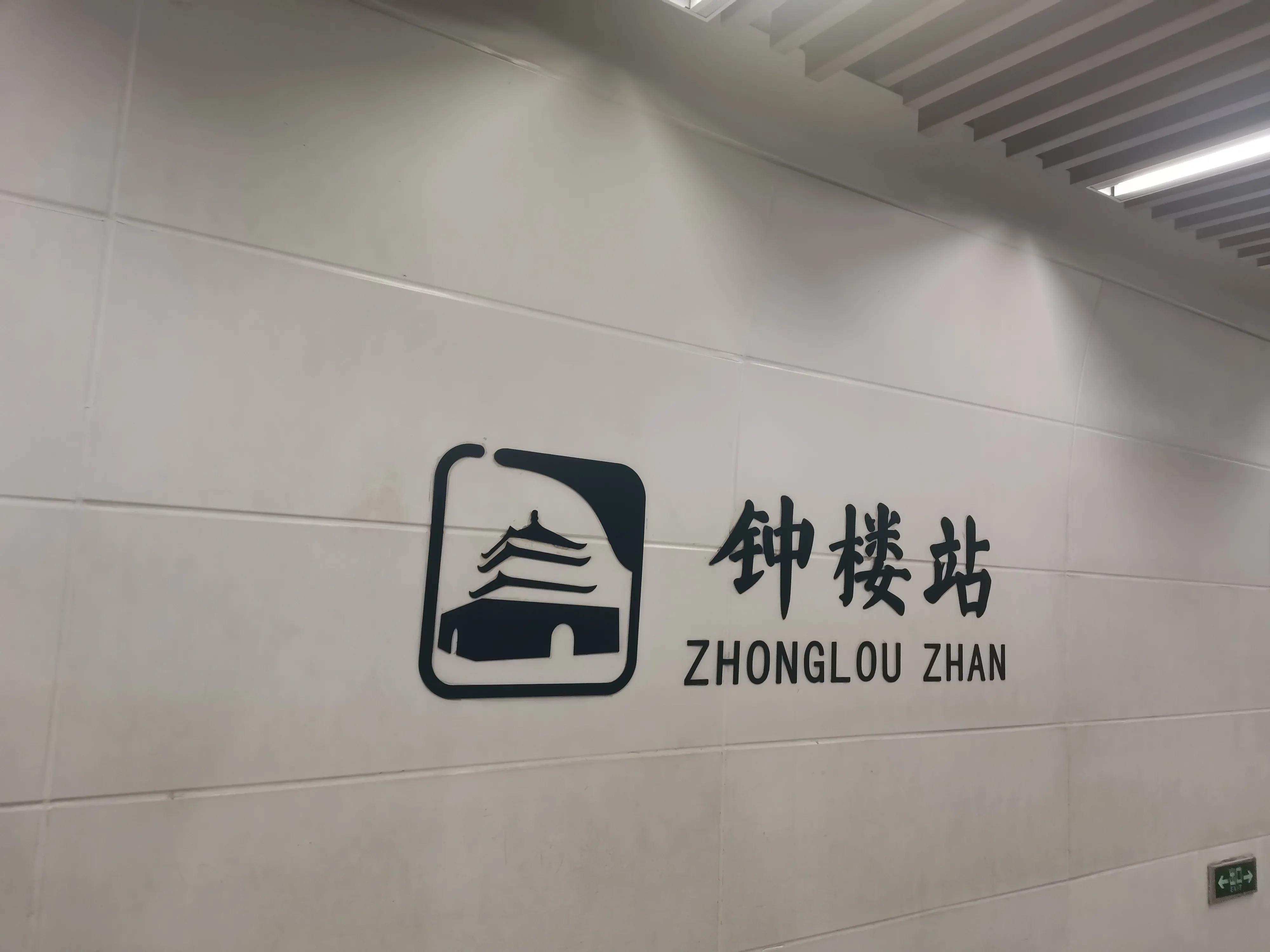 回忆记录西安5日游,五一带孩子西安旅游攻略3日游