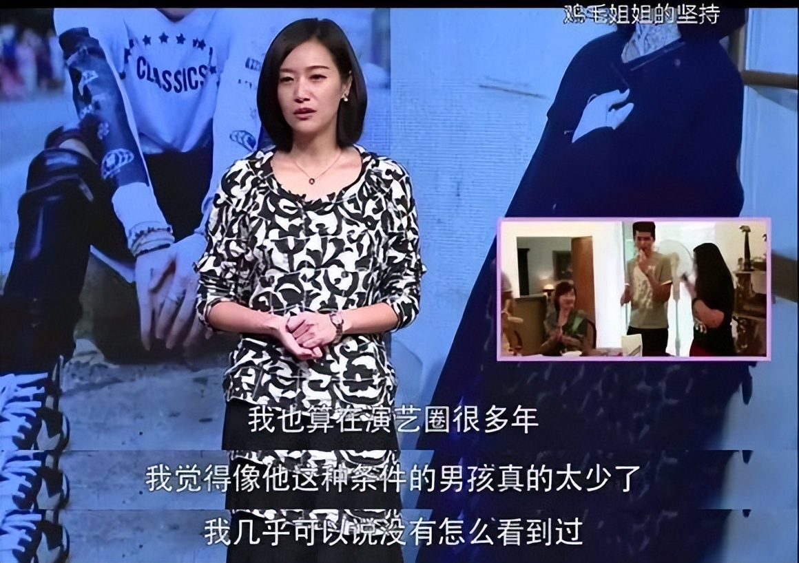 吴亦凡就这样写下了自己的结局，留下的三个疑问，是时候解开了