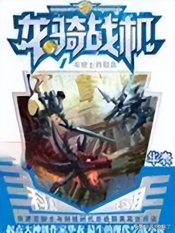 老书虫推小说完整版,老书虫推荐种田文