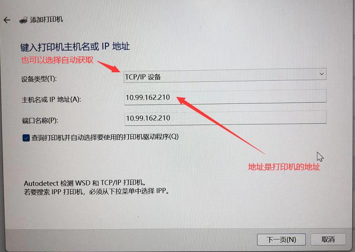 不会用打印机？看这篇就够了
