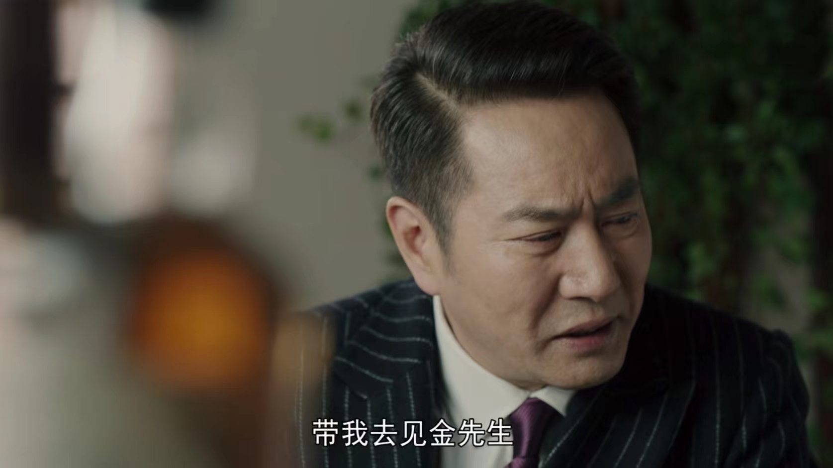 蜂巢第二集夏恩与顾盼对话,蜂巢大结局夏恩被杀