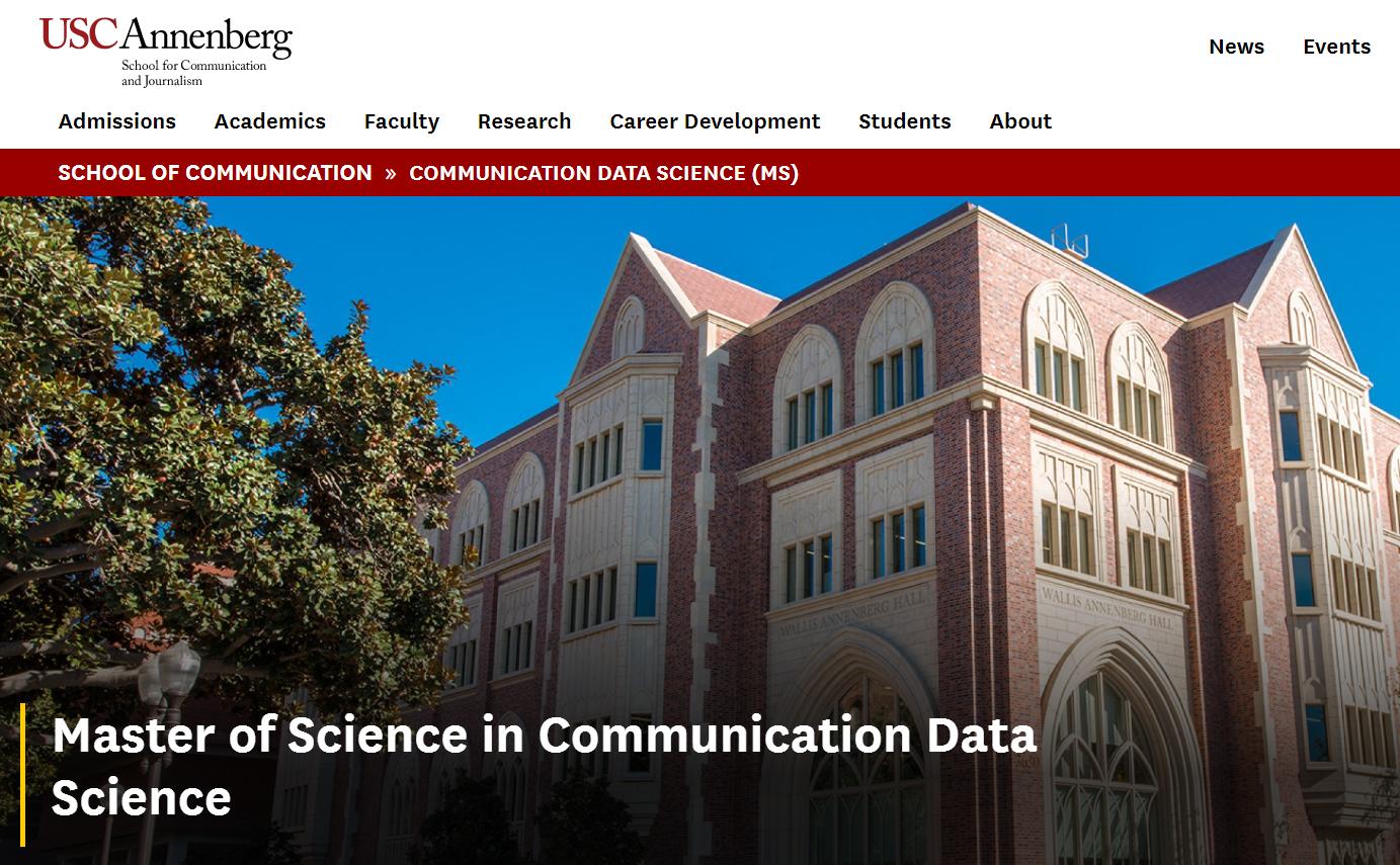 南加州大学数据科学硕士就业,加州大学洛杉矶数据科学硕士学费