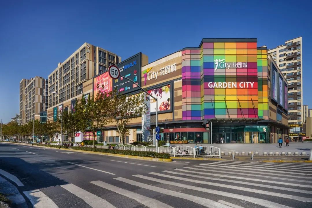 上海宝山龙湖天街购物中心,上海宝山花园城商场