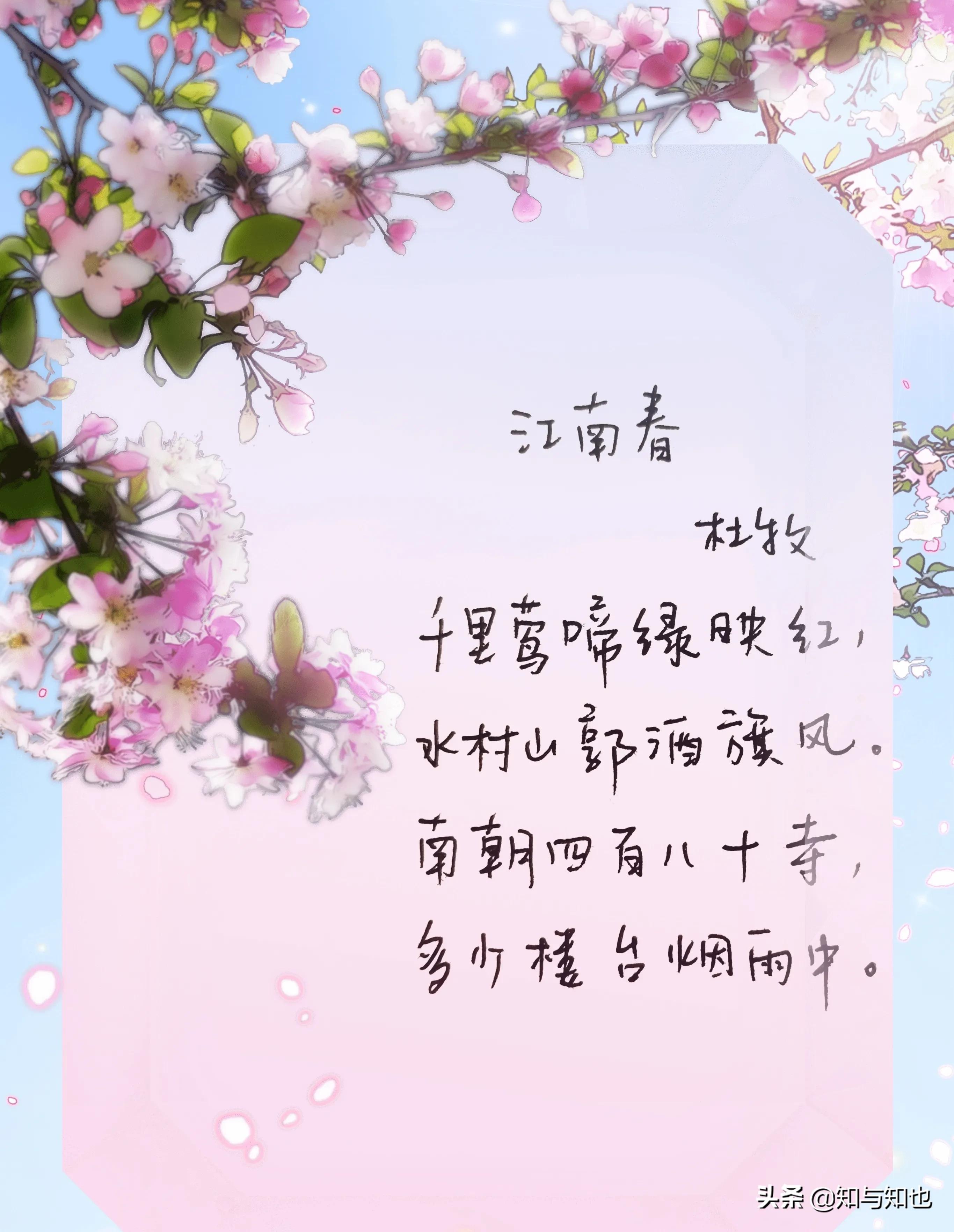 抄书作图分享,抄书怎么制作插图