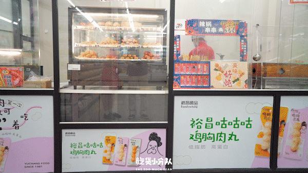 哈尔滨比较火的零食,哈尔滨必买的零食排行榜